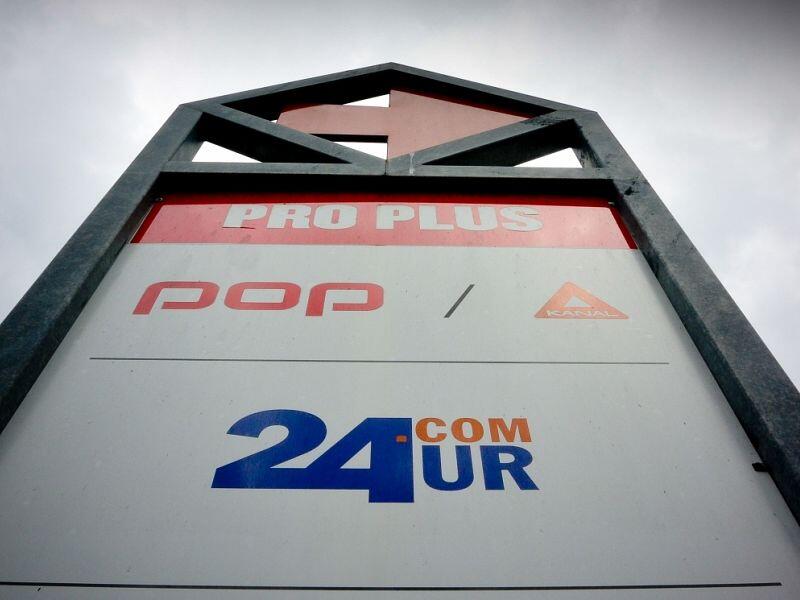 Pop tv, mediji, trobilo