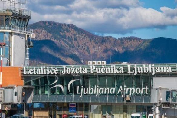 LETALIŠČE