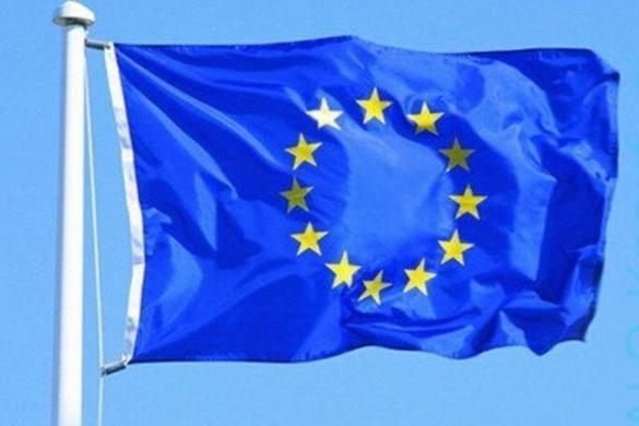 eu ZASTAVA