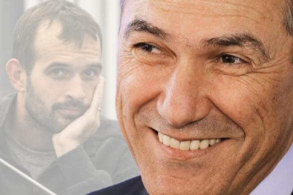 miljković