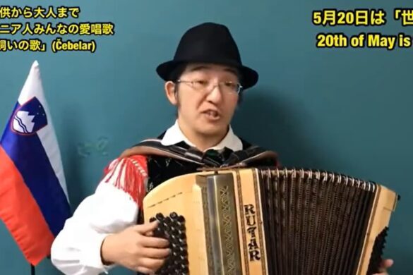 Hajime Anzai
