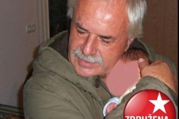Ciril Brajerj