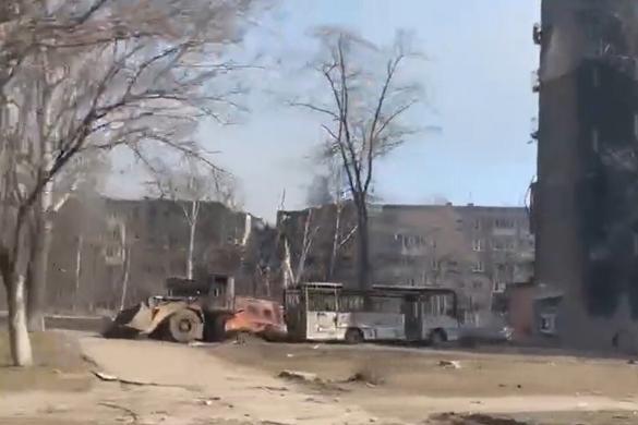 mesto Mariupol